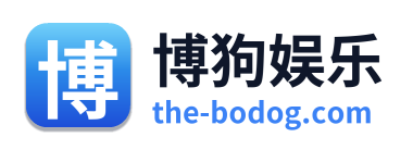 博狗娱乐 Logo